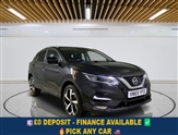 Used Nissan Qashqai