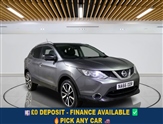Used Nissan Qashqai