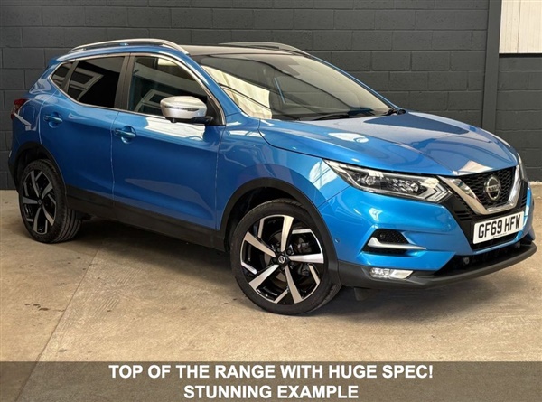 Large image for the Used Nissan QASHQAI
