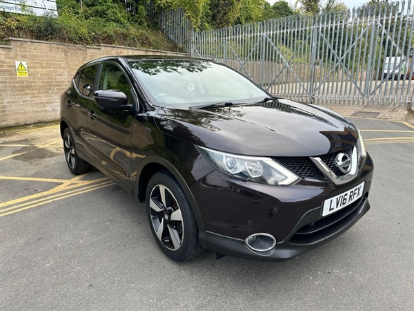 Large image for the Used Nissan QASHQAI