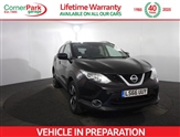 Used Nissan Qashqai