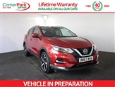 Used Nissan Qashqai