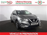 Used Nissan Qashqai