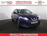 Used Nissan Qashqai