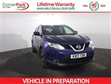 Used Nissan Qashqai