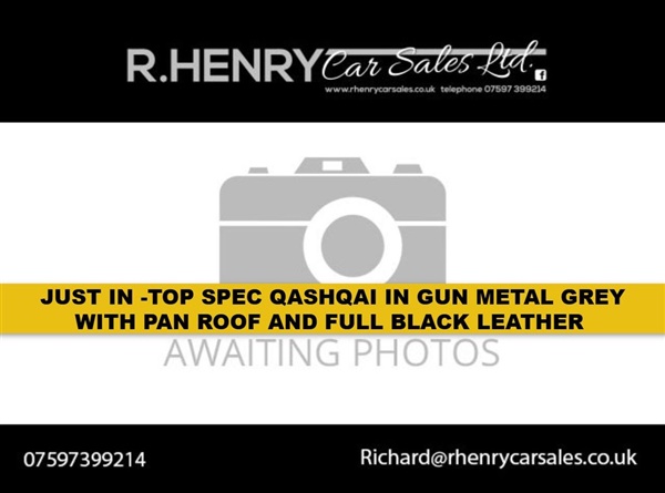 Large image for the Used Nissan QASHQAI