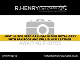 Used Nissan Qashqai