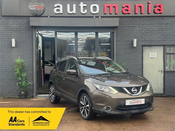 Large image for the Used Nissan QASHQAI
