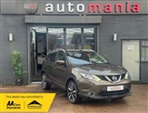 Used Nissan Qashqai