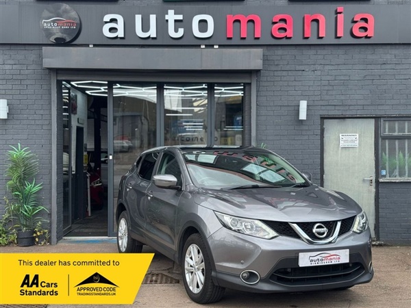 Large image for the Used Nissan QASHQAI