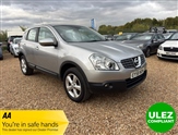 Used Nissan Qashqai