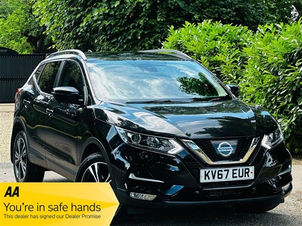 Large image for the Used Nissan QASHQAI