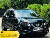 Used Nissan Qashqai