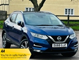 Used Nissan Qashqai