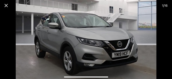 Large image for the Used Nissan QASHQAI
