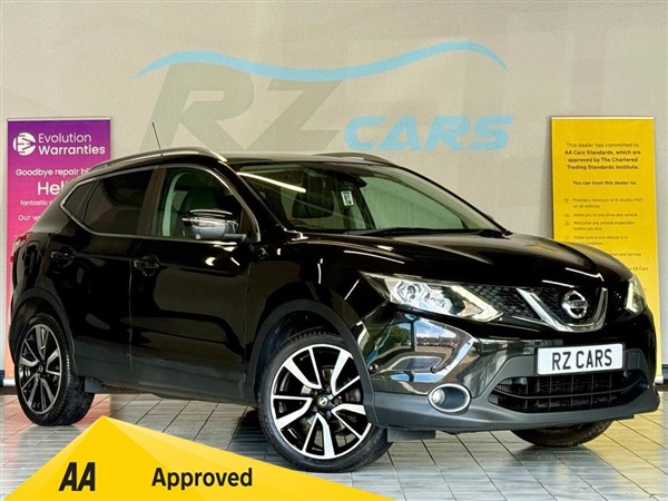 Large image for the Used Nissan QASHQAI
