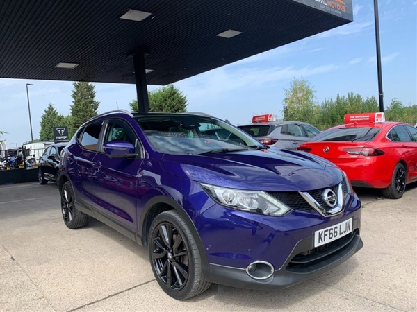 Large image for the Used Nissan QASHQAI