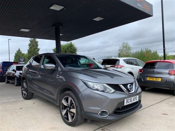 Large image for the Used Nissan QASHQAI