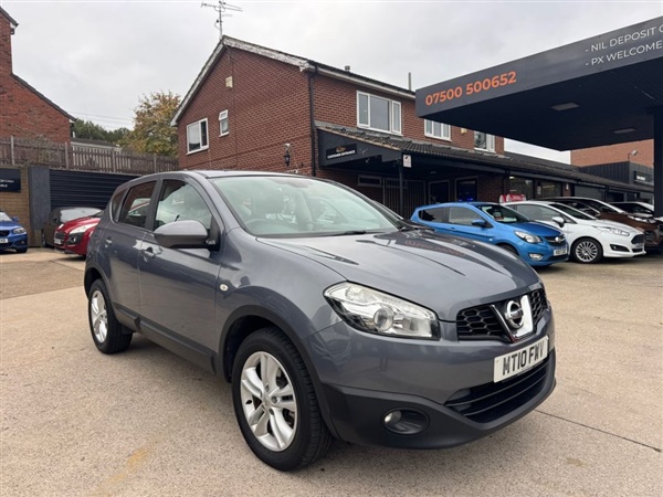 Large image for the Used Nissan QASHQAI