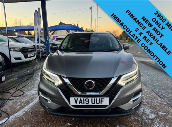 Large image for the Used Nissan QASHQAI