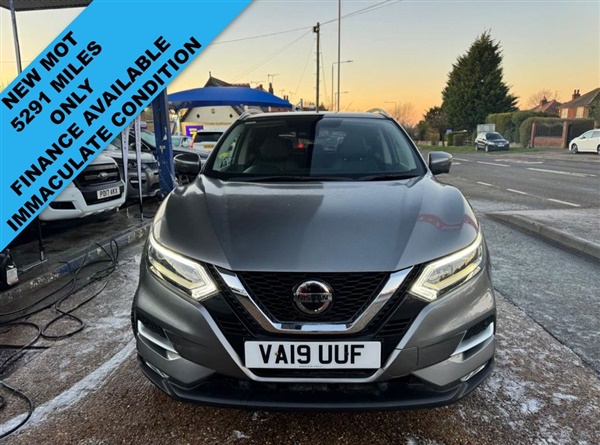 Large image for the Used Nissan QASHQAI