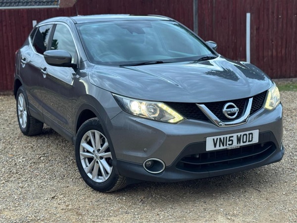 Large image for the Used Nissan Qashqai