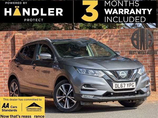 Large image for the Used Nissan QASHQAI