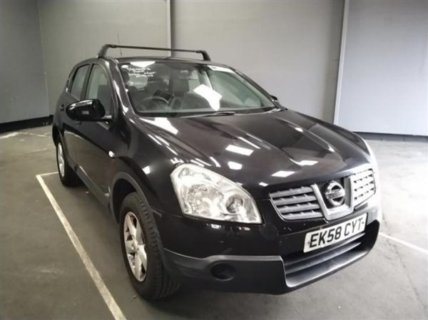 Large image for the Used Nissan QASHQAI