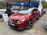Used Nissan Qashqai