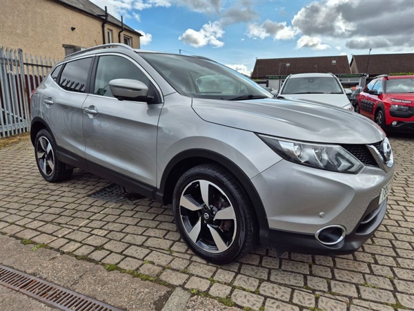 Large image for the Used Nissan QASHQAI