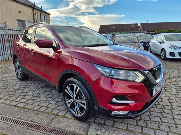 Large image for the Used Nissan QASHQAI