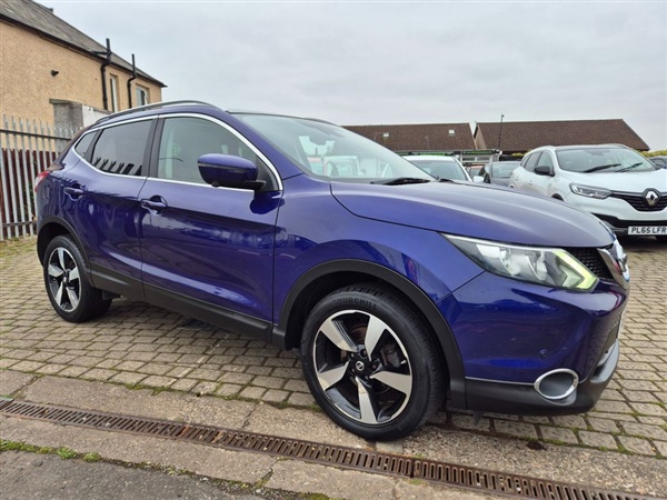 Large image for the Used Nissan QASHQAI