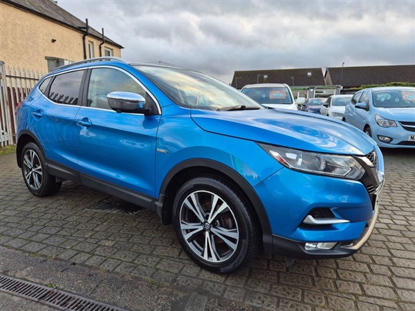 Large image for the Used Nissan QASHQAI