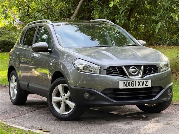 Large image for the Used Nissan QASHQAI