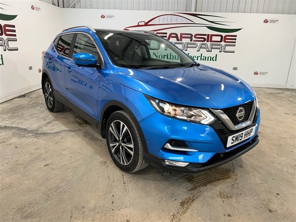 Large image for the Used Nissan QASHQAI