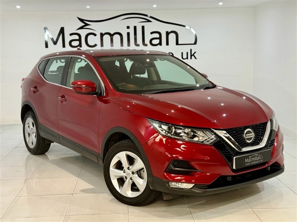 Large image for the Used Nissan QASHQAI