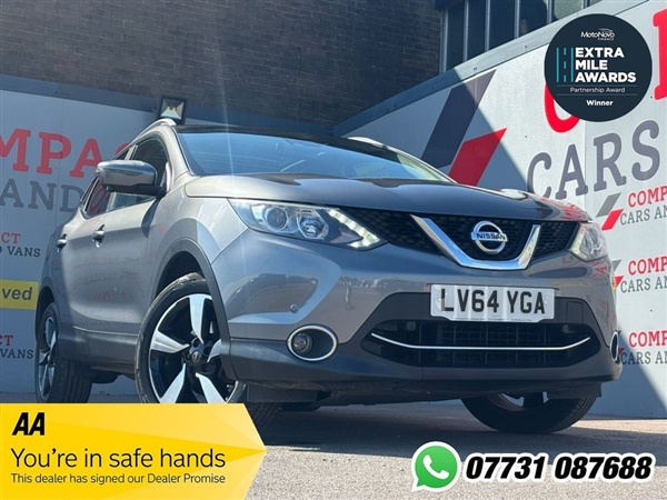 Large image for the Used Nissan QASHQAI