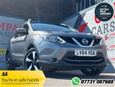 Used Nissan Qashqai