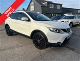 Used Nissan Qashqai