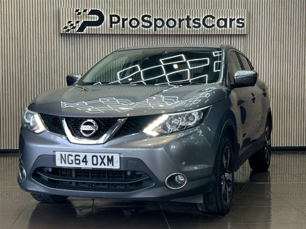 Large image for the Used Nissan QASHQAI