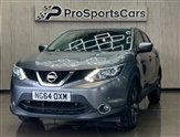 Used Nissan Qashqai