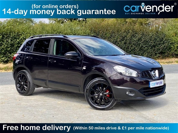 Large image for the Used Nissan QASHQAI