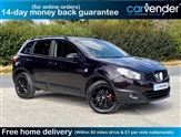 Used Nissan Qashqai
