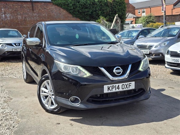 Large image for the Used Nissan QASHQAI