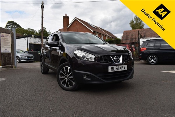 Large image for the Used Nissan QASHQAI