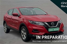Used Nissan Qashqai