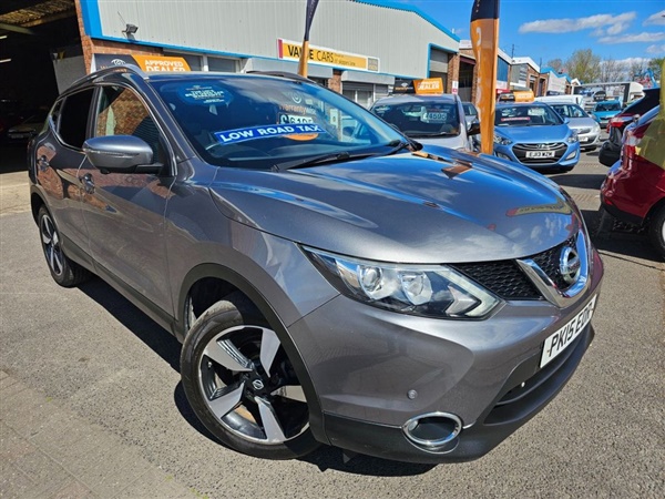 Large image for the Used Nissan QASHQAI