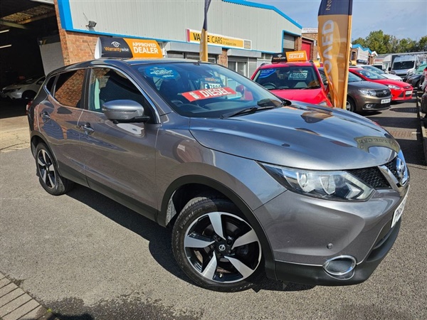 Large image for the Used Nissan QASHQAI