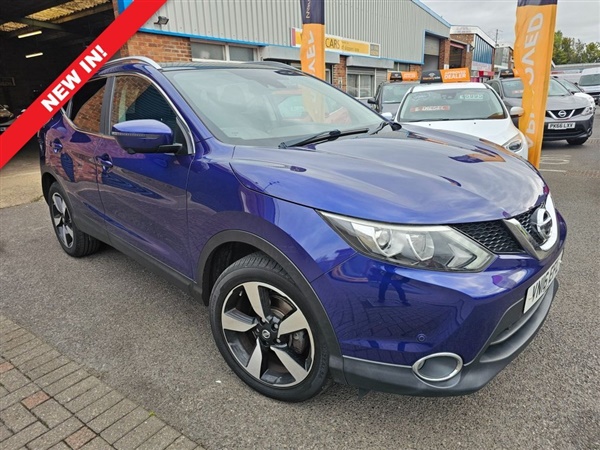Large image for the Used Nissan QASHQAI