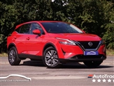 Used Nissan Qashqai